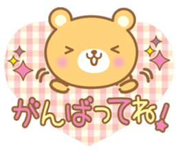 Cutie bear2 sticker #14871184