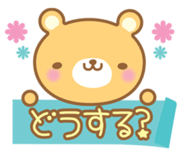 Cutie bear2 sticker #14871186