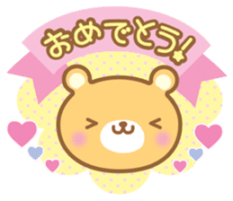 Cutie bear2 sticker #14871190