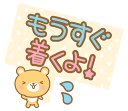 Cutie bear2 sticker #14871191