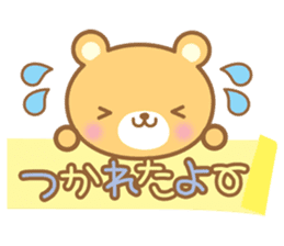 Cutie bear2 sticker #14871194