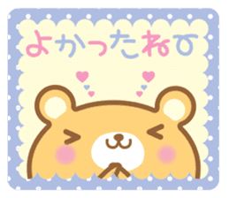 Cutie bear2 sticker #14871195