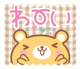 Cutie bear2 sticker #14871196