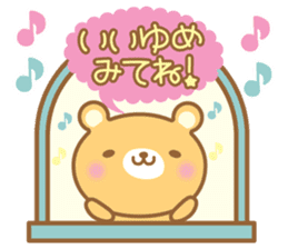 Cutie bear2 sticker #14871197
