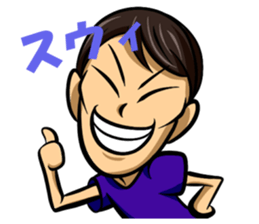 Part2 Fine macho Prince Ag sticker #14871246