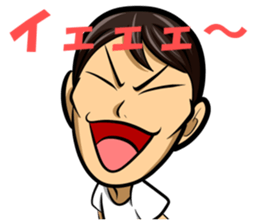 Part2 Fine macho Prince Ag sticker #14871251