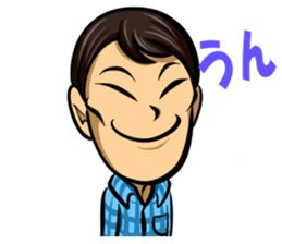 Part2 Fine macho Prince Ag sticker #14871258