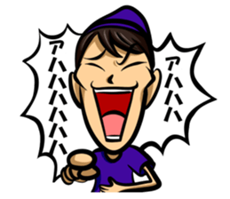 Part2 Fine macho Prince Ag sticker #14871259