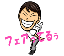 Part2 Fine macho Prince Ag sticker #14871265