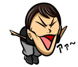 Part2 Fine macho Prince Ag sticker #14871267
