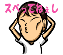 Part2 Fine macho Prince Ag sticker #14871280