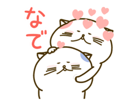 Love move!Nyappuru(female) sticker #14871288