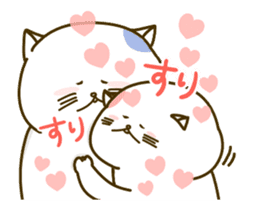 Love move!Nyappuru(female) sticker #14871291