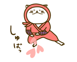 Love move!Nyappuru(female) sticker #14871292