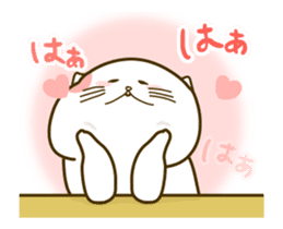 Love move!Nyappuru(female) sticker #14871293