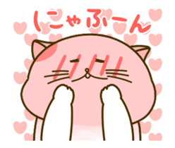 Love move!Nyappuru(female) sticker #14871294