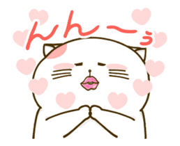 Love move!Nyappuru(female) sticker #14871296