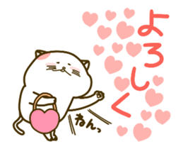 Love move!Nyappuru(female) sticker #14871298