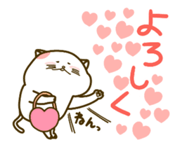 Love move!Nyappuru(female) sticker #14871298