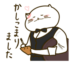 Love move!Nyappuru(female) sticker #14871299