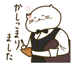 Love move!Nyappuru(female) sticker #14871299