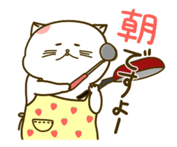 Love move!Nyappuru(female) sticker #14871300