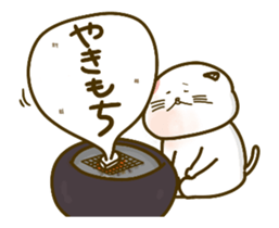 Love move!Nyappuru(female) sticker #14871303