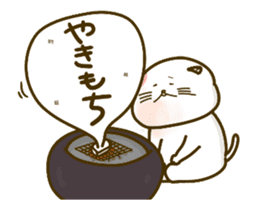 Love move!Nyappuru(female) sticker #14871303