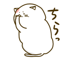 Love move!Nyappuru(female) sticker #14871304