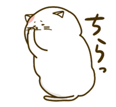 Love move!Nyappuru(female) sticker #14871304