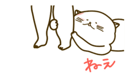 Love move!Nyappuru(female) sticker #14871305