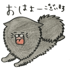 KuroPomesan4 sticker #14871350