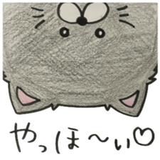 KuroPomesan4 sticker #14871352