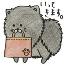 KuroPomesan4 sticker #14871353