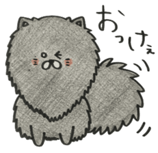 KuroPomesan4 sticker #14871356