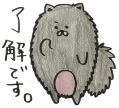 KuroPomesan4 sticker #14871357