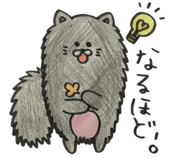 KuroPomesan4 sticker #14871358