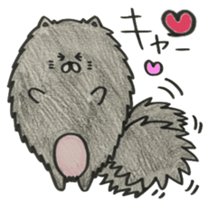 KuroPomesan4 sticker #14871359