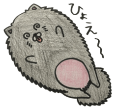 KuroPomesan4 sticker #14871360