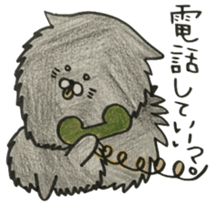 KuroPomesan4 sticker #14871361