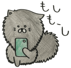 KuroPomesan4 sticker #14871362