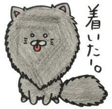 KuroPomesan4 sticker #14871364