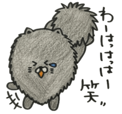 KuroPomesan4 sticker #14871366