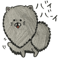 KuroPomesan4 sticker #14871367