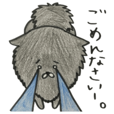 KuroPomesan4 sticker #14871370