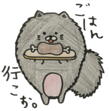 KuroPomesan4 sticker #14871372