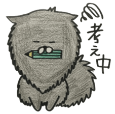 KuroPomesan4 sticker #14871373