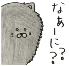 KuroPomesan4 sticker #14871378