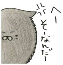 KuroPomesan4 sticker #14871380