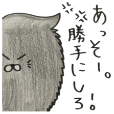 KuroPomesan4 sticker #14871381